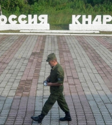 США приділяють «пильну увагу» військовій співпраці КНДР і Росії – Держдеп