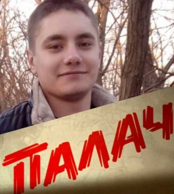 В Мелитополе бывший АТОшник стал палачом при оккупантах 