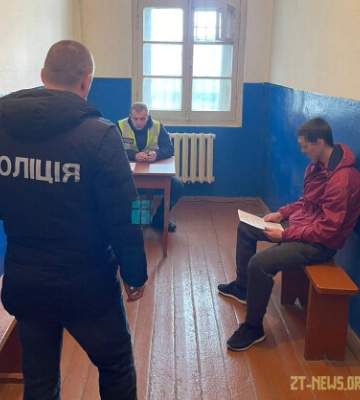 На Житомирщині правоохоронці перекрили канал поставки наркотиків в установу виконання покарань