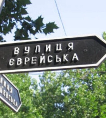 В Одесі з’явиться новий музей