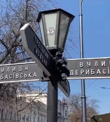 Одеса на вухах: місту дали місяць на перейменування – куди писати пропозиції