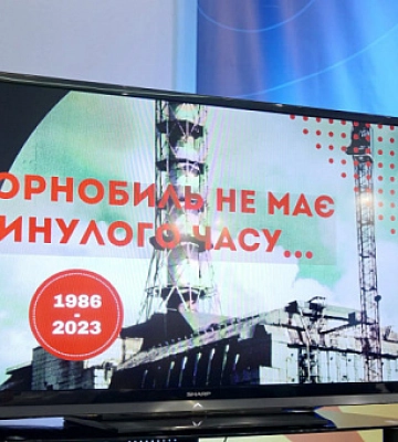 На соціальну підтримку чорнобильців у Кривому Розі виділили 15 мільйонів гривень