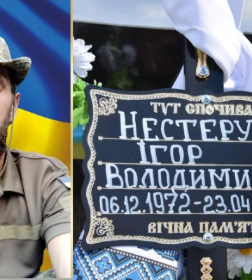 На Рівненщині попрощалися із двома Героями