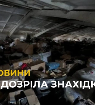 На Львівщині виявили підпільні склади заповнені товарами з ознаками гуманітарних вантажів