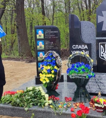 На Харківщині відкрили пам&#039;ятник загиблим солдатам (фото, відео)