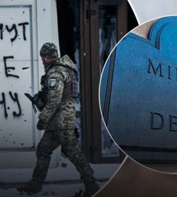 Бої за Бахмут: розвідка Британії назвала ключову подію минулого тижня