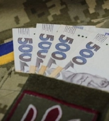 У Луцьку виділили 20 мільйонів для військових 