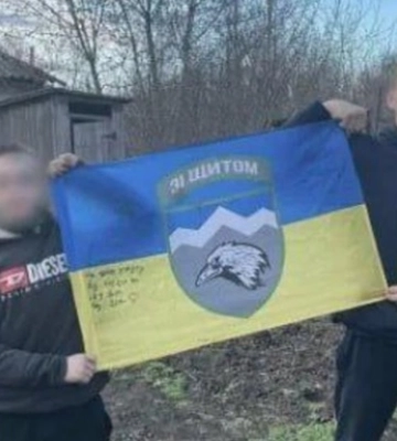 У Маріуполі судитимуть підлітків за український прапор - соцмережі