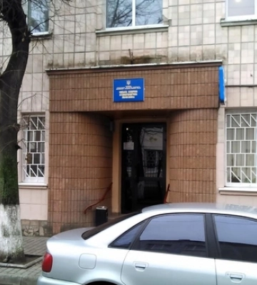 У Луцькій міській стоматполіклініці ліквідують підвал