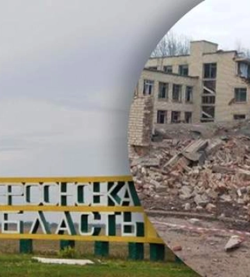 Росія керованими авіабомбами вдарила по Станіславу на Херсонщині