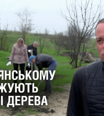 У Кам’янському висаджують молоді дерева