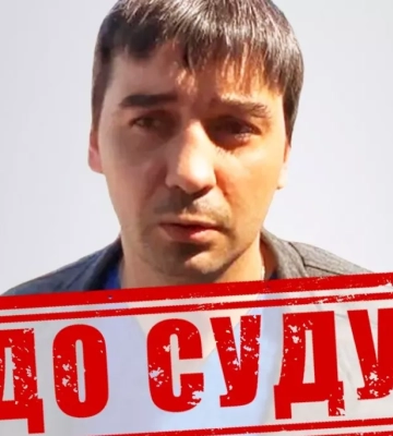 Судитимуть власника прокремлівського видання &quot;Політнавігатор&quot; Степанова, який переховується в окупованому Криму, - СБУ