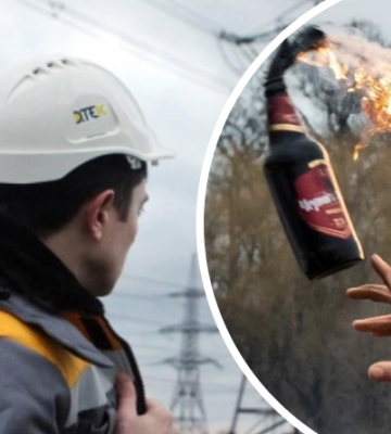 У Дніпрі чоловік кинув коктейль Молотова у працівників ДТЕК