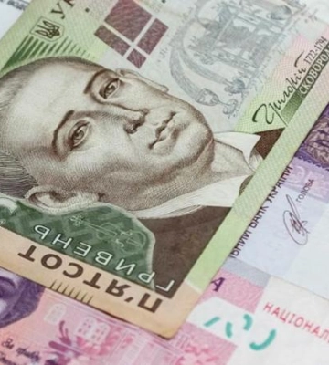 Держбюджет за квартал отримав від приватизації рекордну за останні десять років суму