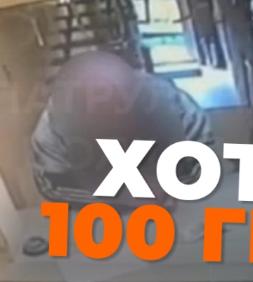 Львів’янин вимагав 100 гривень в готелі: йому загрожує 15 років ув’язнення