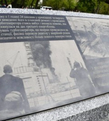 У Миколаєві правоохоронці вшанували пам&#039;ять учасників ліквідації наслідків аварії на Чорнобильській АЕС