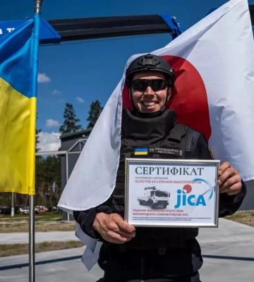 ДСНС отримала допомогу від Японського агентства міжнародного співробітництва “JICA”