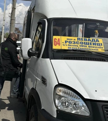 У Полтаві запустили рейс з Левади на Розсошенці