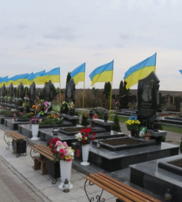 Раде предлагают узаконить размещение Национального военного мемориального кладбища в Киеве