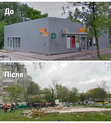 У Львові демонтували МАФ, у якому незаконно продавали алкоголь. Фото