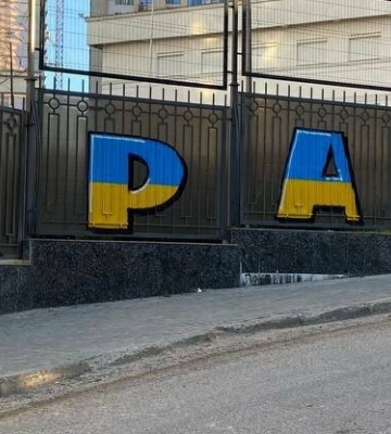 В Одесі замість російського консульства пропонують побудувати школу чи дитячий садок