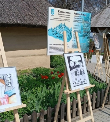 У Полтаві відкрилась виставка художників-ліквідаторів аварії на ЧАЕС