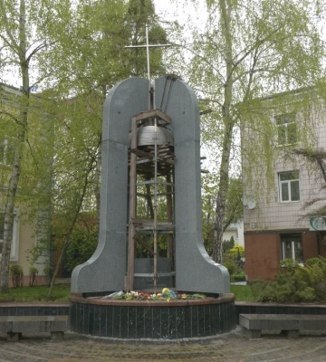 У Рівному відзначили 37 річницю аварії на ЧАЕС (ВІДЕО)