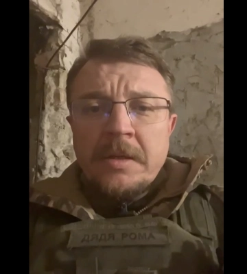 Харьковская ТрО в Бахмуте благодарит украинцев и мир за поддержку (видео)