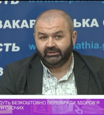 В Ужгороді будуть безкоштовно перевіряти здоров’я та вакцинувати охочих