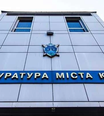 В Киеве мужчина продавал несуществующую амуницию военным: как накажут преступника