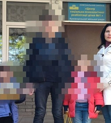 Служба у справах дітей подбали про маленьких криворіжців, яких залишили батьки