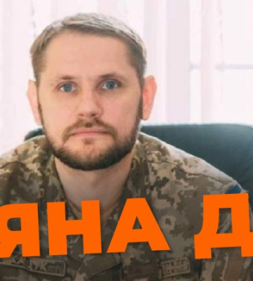 Колишній військовий прокурор влаштував п’яну ДТП у Львові й втік