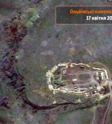 У оккупированной Керчи обнаружили российскую РЛС, - СМИ. СПУТНИКОВЫЕ ФОТО