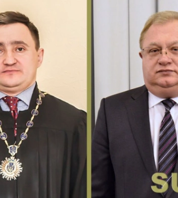 Судьи Николай Худык и Степан Гладий уволились в отставку