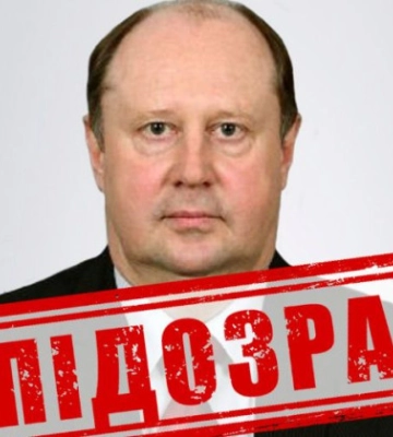 СБУ повідомила про підозру окупаційному «очільнику» Запорізької АЕС Олегу Романенку