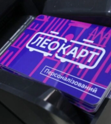 Львівських студентів закликають оформляти транспортні картки ЛеоКарт