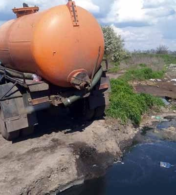 Забруднення навколишнього середовища на Полтавщині: поліція розпочала розслідування
