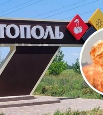 В оккупированном Мелитополе утром прогремел взрыв – у оккупантов паника