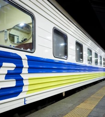 Деякі поїзди, які проходять через Дніпро, змінять графік руху