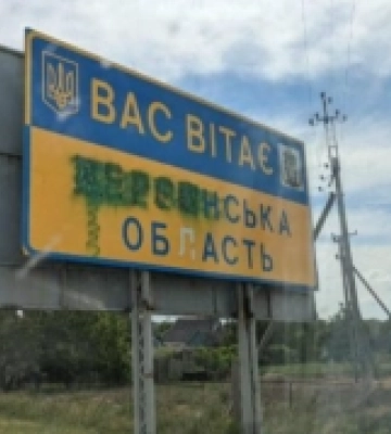 рашисти обстріляли житловий квартал Херсона, є жертва — ОВА