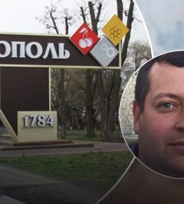 В окупованому Мелітополі пролунав гучний вибух: загинув колаборант
