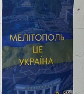 В Мелітополі підірвали зрадника, який пішов на співпрацю з окупантами: подробиці і фото