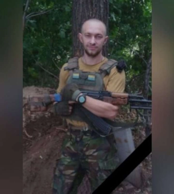 Не витримало серце. На Дніпропетровщині попрощалися з воїном, який пішов з життя на Харківщині