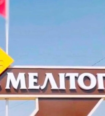 У Мелітополі підірвали колаборанта, який був начальником в окупаційній «поліції»