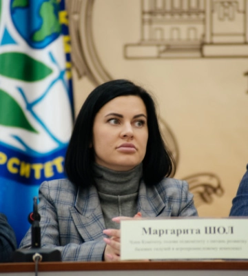 ВАКС закрыл дело против депутата от «Слуги народа» Маргариты Шол ВАКС закрыл дело против депутата от «Слуги народа» Маргариты Шол