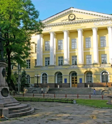 Вузи Дніпра: скільки коштує навчання у НТУ «Дніпровська політехніка» в 2023 році