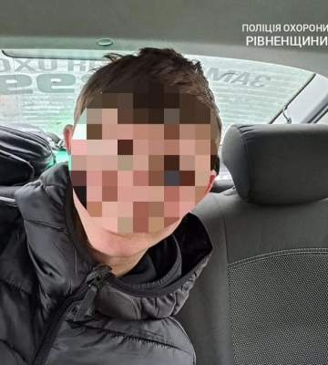 Поліцейські охорони затримали рівнянина, який перебував у розшуку за кілька крадіжок
