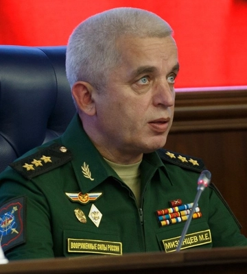 Генерала РФ Мізінцева звільнили