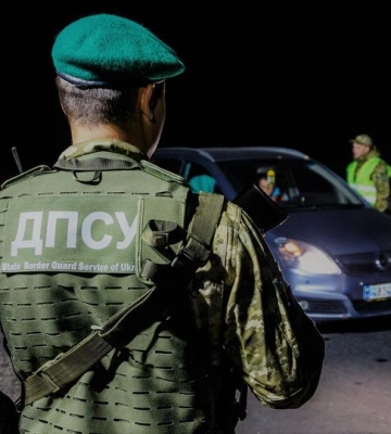 На Закарпатті стартувала спільна спеціальна прикордонна операція &quot;Захід-2023&quot;