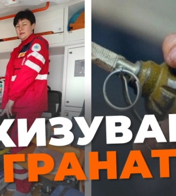 На Дніпропетровщині у чоловіка під час застілля в руках вибухнула граната